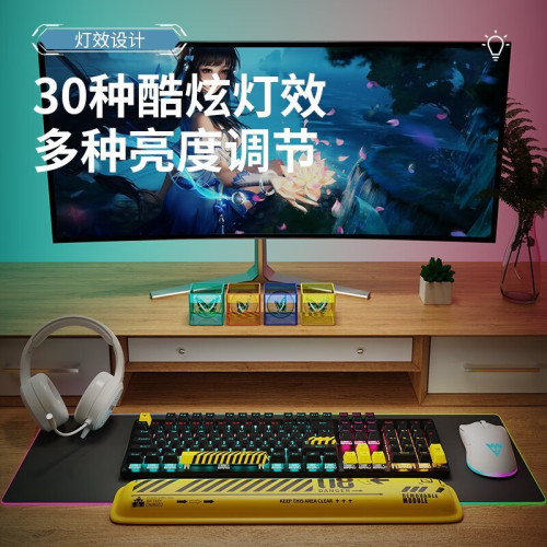 前行者生化主題機械鍵盤滑鼠套裝有線青軸黑軸熱插拔電競遊戯專用