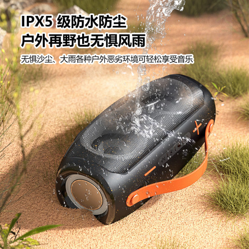 2025新款無線藍牙音箱戶外防水可攜式20W超重低音砲帶RGB燈音響 2025新款無線藍牙音箱戶外防水可攜式20W超重低音砲帶RGB燈音響