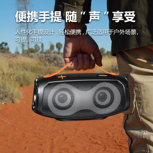 2025新款無線藍牙音箱戶外防水可攜式20W超重低音砲帶RGB燈音響 2025新款無線藍牙音箱戶外防水可攜式20W超重低音砲帶RGB燈音響