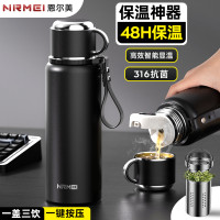 大容量保溫杯316不鏽鋼男款2024新款冬季顯溫泡茶杯子水杯壺