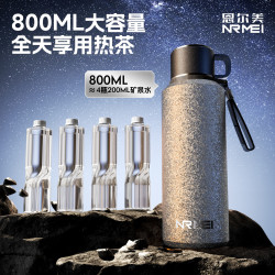 316不鏽鋼保溫杯2025新款男士大容量女生泡茶杯茶水分離杯子可攜式