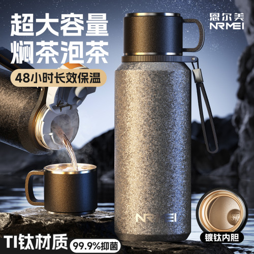 316不鏽鋼保溫杯2025新款男士大容量女生泡茶杯茶水分離杯子可攜式