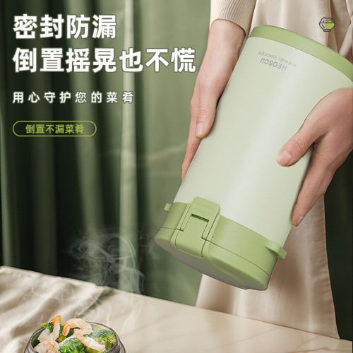 24小時超長保溫飯盒桶大容量316可攜式上班族多層學生真空2024新款 24小時超長保溫飯盒桶大容量316可攜式上班族多層學生真空2024新款