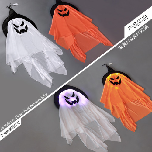萬聖節LED裝飾燈巫師幽靈小夜燈鬼屋 halloween巫師南 瓜燈氛圍燈 萬聖節LED裝飾燈巫師幽靈小夜燈鬼屋 halloween巫師南 瓜燈氛圍燈