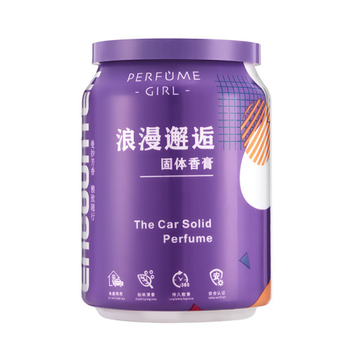 車用香薰香膏汽車香水擺件車用高檔持久淡香男士高檔古龍固體香氛