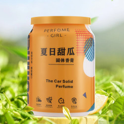 爆款可樂杯香薰 炫彩繽紛可樂罐香膏 天然植物膏體 車內循環香味