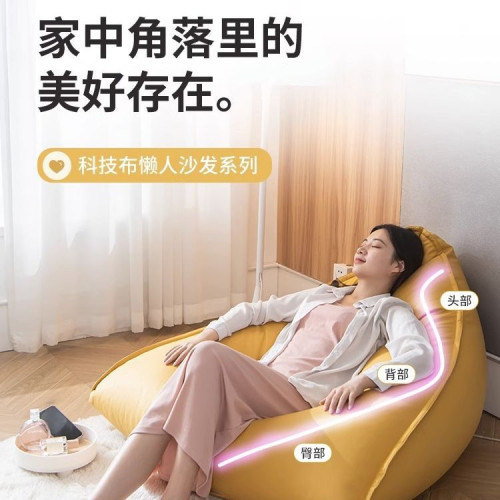 懶人沙發三角豆袋榻榻米可睡可躺小戶型臥室休閒陽台座椅單人坐墩 懶人沙發三角豆袋榻榻米可睡可躺小戶型臥室休閒陽台座椅單人坐墩