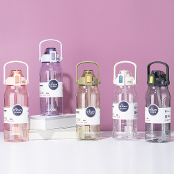 希樂道奇繽紛運動水杯大容量彈蓋戶外吸管杯高顔值學生旅行水壺