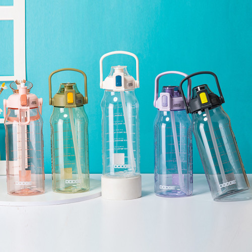 希樂道奇繽紛運動水杯大容量彈蓋戶外吸管杯高顔值學生旅行水壺 希樂道奇繽紛運動水杯大容量彈蓋戶外吸管杯高顔值學生旅行水壺