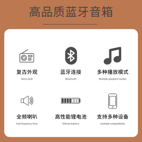 新款復古唱片機藍牙音箱迷你黑膠唱片便捷插卡小音響生日禮品 新款復古唱片機藍牙音箱迷你黑膠唱片便捷插卡小音響生日禮品