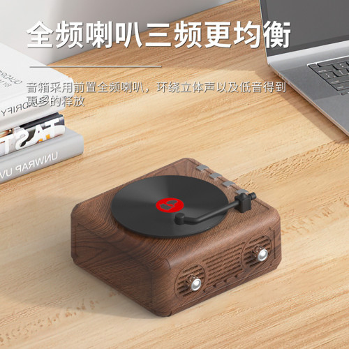 新款復古唱片機藍牙音箱迷你黑膠唱片便捷插卡小音響生日禮品 新款復古唱片機藍牙音箱迷你黑膠唱片便捷插卡小音響生日禮品