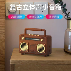 無線復古藍牙小音箱無線小型U盤插卡收音機戶外攜帶迷你音響BT21