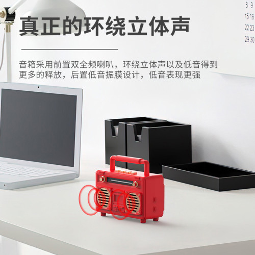 無線復古藍牙小音箱無線小型U盤插卡收音機戶外攜帶迷你音響BT21 無線復古藍牙小音箱無線小型U盤插卡收音機戶外攜帶迷你音響BT21