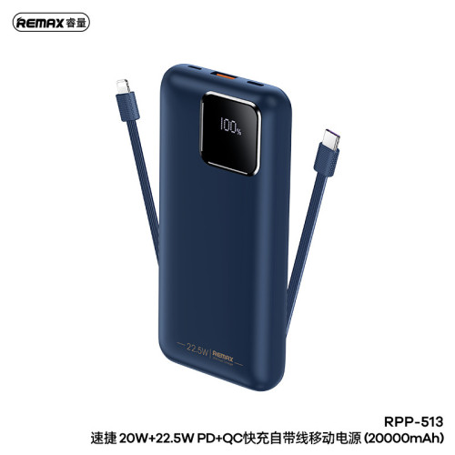 REMAX適用品牌快充充電寶20000安培大容量可攜式10000mAh行動電源 REMAX適用品牌快充充電寶20000安培大容量可攜式10000mAh行動電源