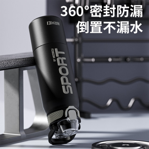 保溫杯男款學生316不鏽鋼2023新款1000ml大容量可攜式水杯子 保溫杯男款學生316不鏽鋼2023新款1000ml大容量可攜式水杯子