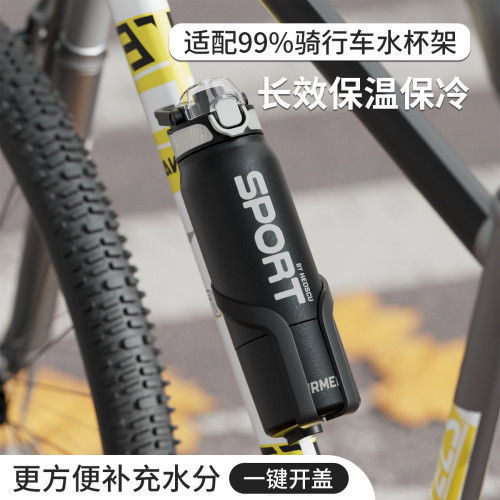 保溫杯男款學生316不鏽鋼2023新款1000ml大容量可攜式水杯子 保溫杯男款學生316不鏽鋼2023新款1000ml大容量可攜式水杯子