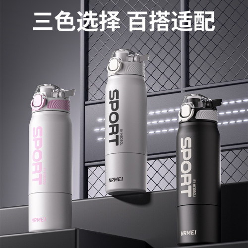 保溫杯男款學生316不鏽鋼2023新款1000ml大容量可攜式水杯子 保溫杯男款學生316不鏽鋼2023新款1000ml大容量可攜式水杯子