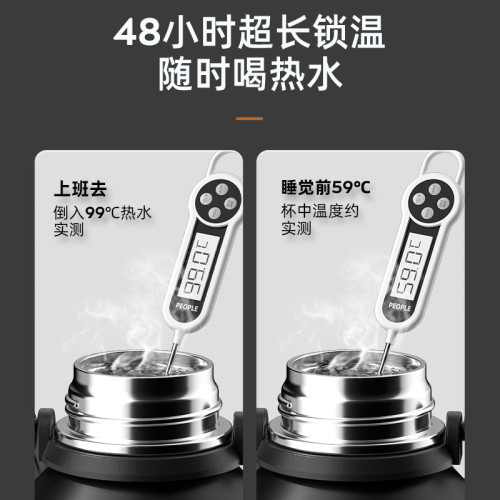 保溫杯子大容量男款316商務戶外可攜式茶水分離泡茶2023水壺1500ml 保溫杯子大容量男款316商務戶外可攜式茶水分離泡茶2023水壺1500ml