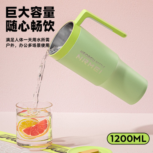 大容量巨無霸保溫杯女生高顔值吸管男噸噸水壺保冷水杯子2023新款 大容量巨無霸保溫杯女生高顔值吸管男噸噸水壺保冷水杯子2023新款