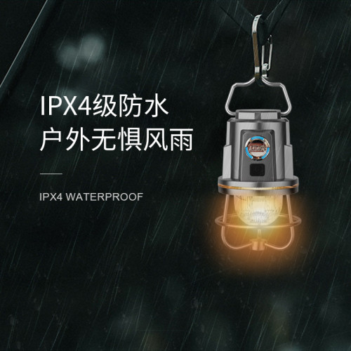 新款迷你可攜式戶外露營燈type-c充電款防水野營燈室氛圍燈帶鍾表 新款迷你可攜式戶外露營燈type-c充電款防水野營燈室氛圍燈帶鍾表