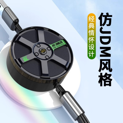 100W超級閃充伸縮三合一數據線USB可五檔調節可攜式收納一拖三充電