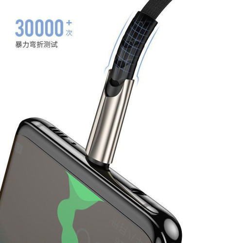 typec數據線5A超級快充適用樂視TYPE-C頭加長3米usb充電器線短 typec數據線5A超級快充適用樂視TYPE-C頭加長3米usb充電器線短
