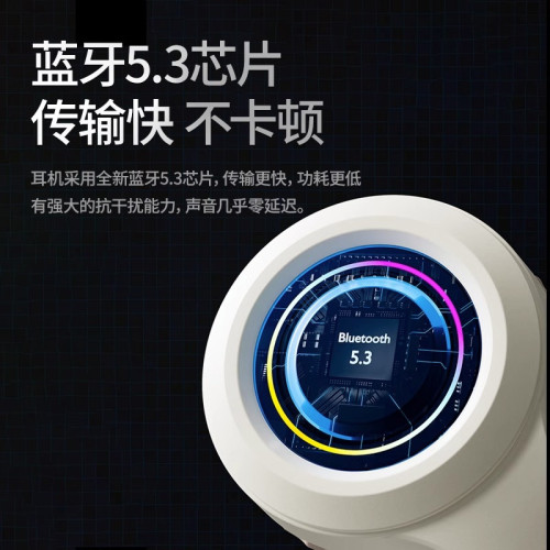 前行者X12頭戴式遊戯藍牙耳機電腦電競網吧舒適護耳全包耳罩耳機 前行者X12頭戴式遊戯藍牙耳機電腦電競網吧舒適護耳全包耳罩耳機