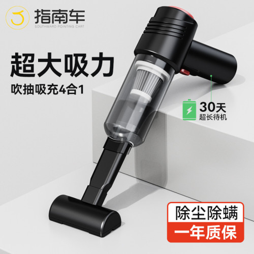 車用吸塵器車用無線充電汽車家用大吸力功率強力小型手持迷你車內