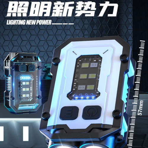 新款可攜式戶外迷你鑰匙扣燈 磁吸Type-C快充多功能電量顯示工具燈 新款可攜式戶外迷你鑰匙扣燈 磁吸Type-C快充多功能電量顯示工具燈