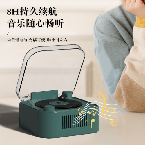 新品復古轉盤無線藍牙音箱可攜式插卡迷你唱片機桌面創意擺件禮物禮 新品復古轉盤無線藍牙音箱可攜式插卡迷你唱片機桌面創意擺件禮物禮