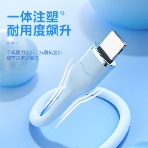 新款液態矽膠PD20w快充線適用於蘋果13XS手機USB充電車用加長