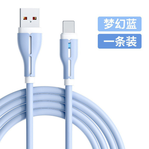 20W快充數據線適用於蘋果13iphone14液態矽膠快充手機平板PD閃充