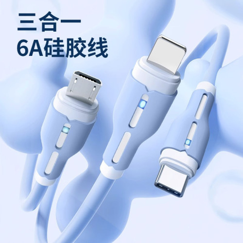 100W一拖三快充數據線適用蘋果華爲安卓手機充電套裝車用加長TC 100W一拖三快充數據線適用蘋果華爲安卓手機充電套裝車用加長TC