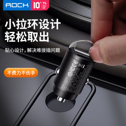 雙口PD30W車用PD充電器usb金屬5a車用QC迷你車充隱藏式禮品 雙口PD30W車用PD充電器usb金屬5a車用QC迷你車充隱藏式禮品