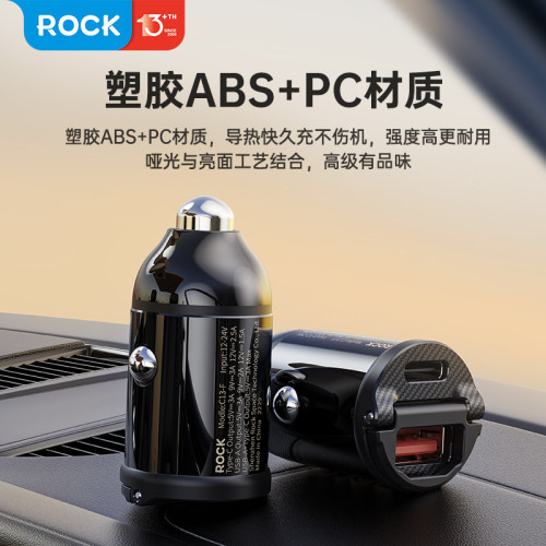 雙口PD30W車用PD充電器usb金屬5a車用QC迷你車充隱藏式禮品 雙口PD30W車用PD充電器usb金屬5a車用QC迷你車充隱藏式禮品