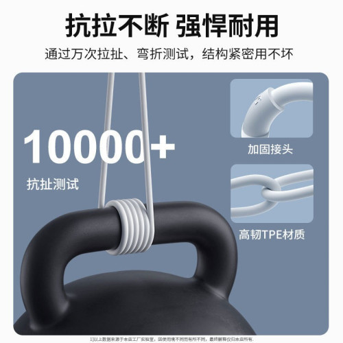 120W超級快充Type-C手機數據線適用於華爲安卓多兼容通用充電線