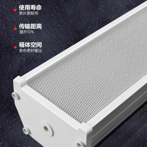 戶外音柱 室外防水戶外壁掛式音箱校園公共廣播喇叭音響防水音柱 戶外音柱 室外防水戶外壁掛式音箱校園公共廣播喇叭音響防水音柱