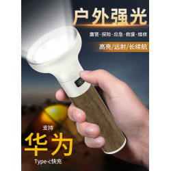 新款復古木紋強光手電 戶外LED充電可攜式家用照明應急手電筒