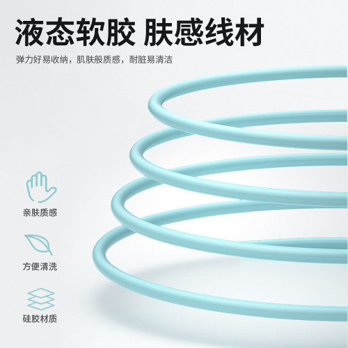 Typec數據線彎頭超級快充液態矽膠充電線器typec手機長2米手遊線