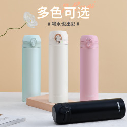 316不鏽鋼保溫杯女生高顔值車用水杯子男學生大容量2023新款