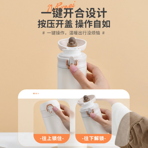 316不鏽鋼保溫杯女生高顔值車用水杯子男學生大容量2023新款 316不鏽鋼保溫杯女生高顔值車用水杯子男學生大容量2023新款