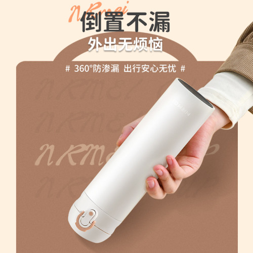 316不鏽鋼保溫杯女生高顔值車用水杯子男學生大容量2023新款 316不鏽鋼保溫杯女生高顔值車用水杯子男學生大容量2023新款