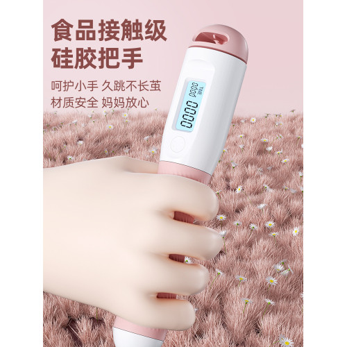 嚴選兒童幼兒竹節跳繩計數幼兒園小學生入門運動體育用品中考專用 嚴選兒童幼兒竹節跳繩計數幼兒園小學生入門運動體育用品中考專用