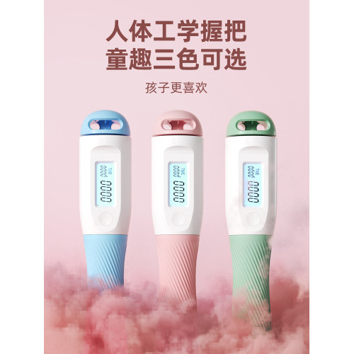 嚴選兒童幼兒竹節跳繩計數幼兒園小學生入門運動體育用品中考專用 嚴選兒童幼兒竹節跳繩計數幼兒園小學生入門運動體育用品中考專用