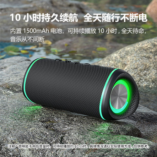 2025新款無線藍牙音箱帶RGB燈重低音大功率戶外可攜式布藝防水音響 2025新款無線藍牙音箱帶RGB燈重低音大功率戶外可攜式布藝防水音響