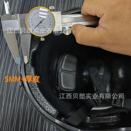 fast戰術頭盔 ABS可調節旋鈕懸掛軍迷戶外戰術頭盔軍迷CS野戰裝備 fast戰術頭盔 ABS可調節旋鈕懸掛軍迷戶外戰術頭盔軍迷CS野戰裝備