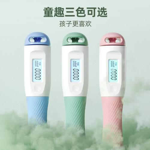 嚴選兒童幼兒竹節跳繩計數幼兒園小學生入門運動體育用品中考專用 嚴選兒童幼兒竹節跳繩計數幼兒園小學生入門運動體育用品中考專用