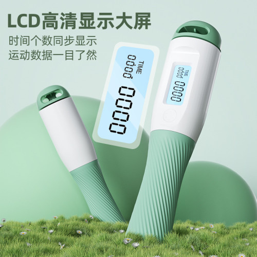 嚴選兒童幼兒竹節跳繩計數幼兒園小學生入門運動體育用品中考專用 嚴選兒童幼兒竹節跳繩計數幼兒園小學生入門運動體育用品中考專用