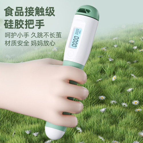 嚴選兒童幼兒竹節跳繩計數幼兒園小學生入門運動體育用品中考專用 嚴選兒童幼兒竹節跳繩計數幼兒園小學生入門運動體育用品中考專用