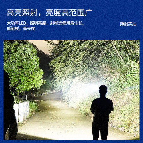 新款LED頭燈揮手感應戶外強光騎行跑步夜釣頭戴式迷你小頭燈 新款LED頭燈揮手感應戶外強光騎行跑步夜釣頭戴式迷你小頭燈